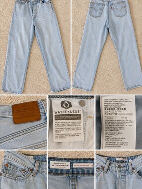 Levi's Light Blue Straight Leg Jeans - Women’s